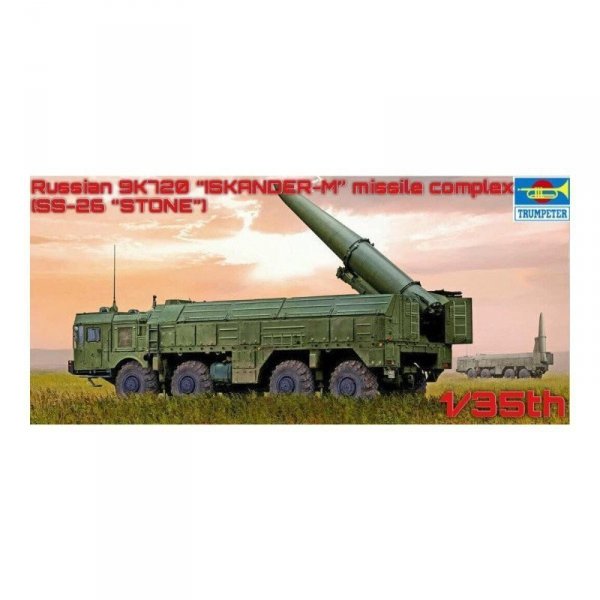 Trumpeter 01051 Russ. 9P78-1 TEL for 9k720Iskander