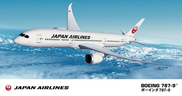 Hasegawa 10722 1/200 JAL B787-9