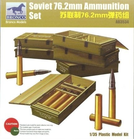Bronco AB3534 Soviet 76.2mm Ammunition Set