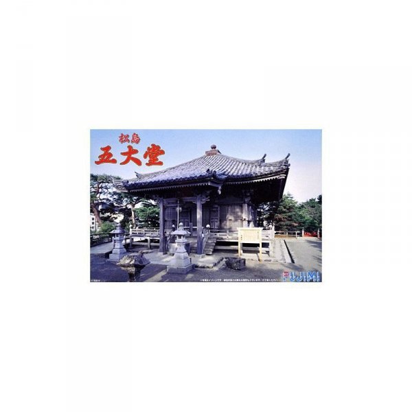Fujimi 500652 Castle-23 Zuiganji Godaido