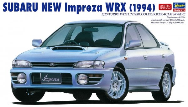 Hasegawa 20675 1/24 Subaru Impreza WRX (1994)