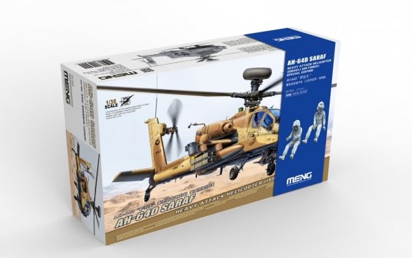 Meng QS-005S AH-64D SADAF Heavy Attack Helicopter Special Edition 1/35