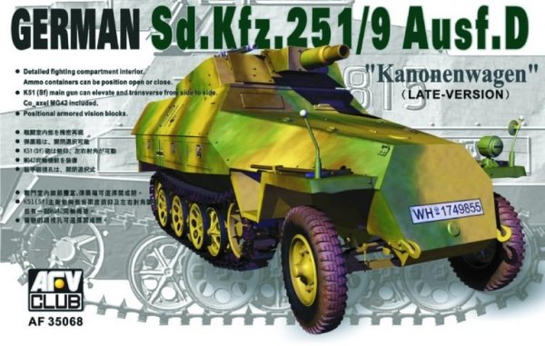 AFV Club 35068 Sd.Kfz 251 D/9 75nn Gun HalfTruck 1/35