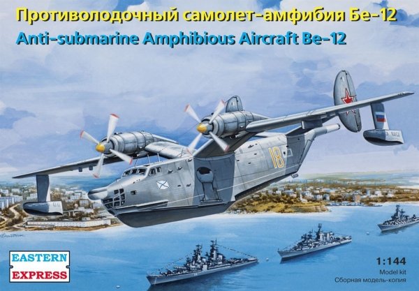 Eastern Express 144108 1/144 Be-12 Russian
