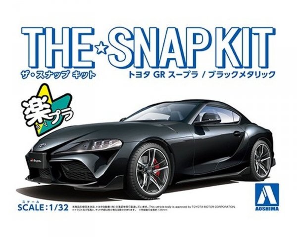 Aoshima 05887 1/32 SNAP KIT#10-C Toyota GR Supra (Black Metallic)