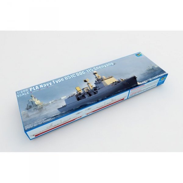 Trumpeter 03619 PLA Navy Type 051C DDG-115 Shenyang