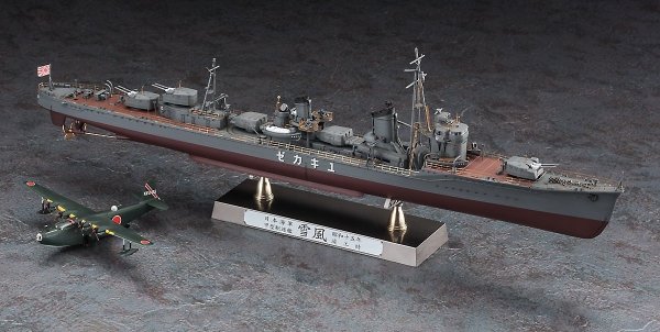 Hasegawa 40106 IJN Destroyer Yukikaze Type KOH &quot;Completion 1940 Detail Up Version&quot; 1/350