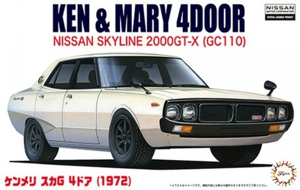Fujimi 046228 1/24 ID-5 Ken & Mary 4DOOR Nissan Skyline 2000GT-X (GC110)
