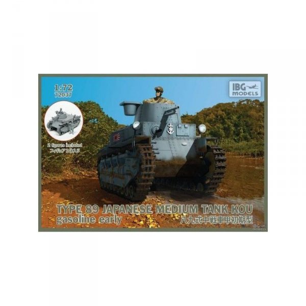 IBG 72037 Type 89 Japanese Medium Tank KOU-gas ear
