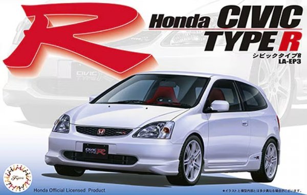Fujimi 046860 1/24 ID-94 New Civic Type R '01