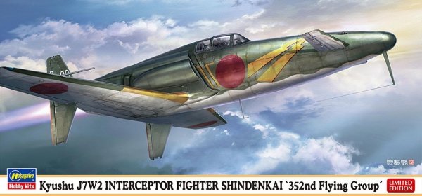 Hasegawa 02468 Kyushu J7W2 Interceptor Fighter Shindenkai 1/72