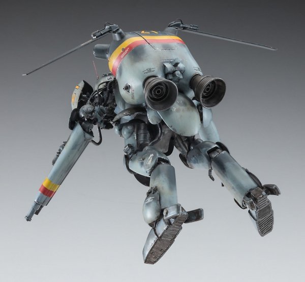 Hasegawa 64123 Maschinen Krieger Schwarzer Hund 1/20