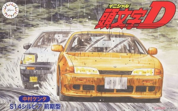 Fujimi 183787 1/24 ISD-13 Initial D S-14 Silvia Early (Nakamura Kenta Ver.)