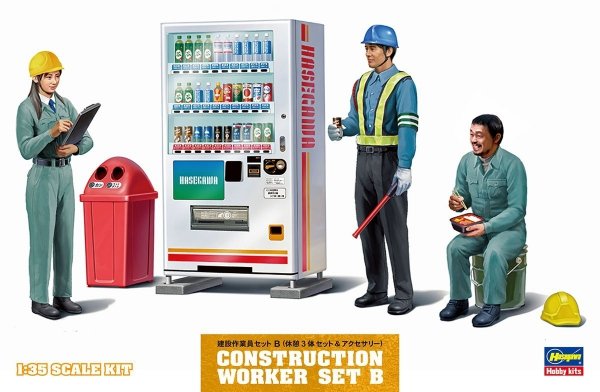 Hasegawa WM06-66006 Construction Worker Set B