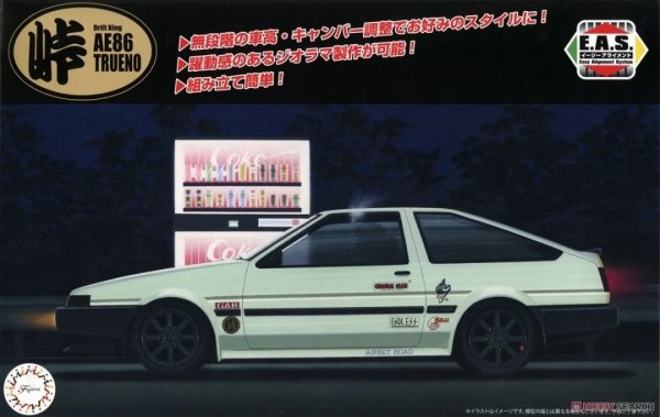 Fujimi 046778 1/24 TOHGE-3 Drift King AE86 Trueno E.A.S.