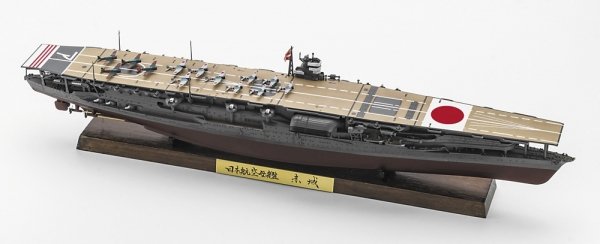 Hasegawa CH127-43177 Japanese Navy Aircraft Carrier Akagi Full Hull Version &quot;Battle of Midway&quot; 1/700