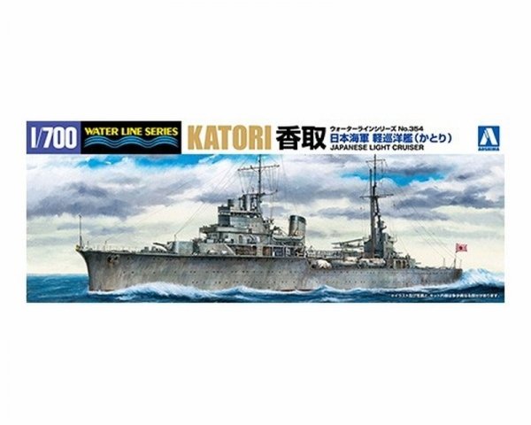 Aoshima 04541 1/700 #354 Katori Japanese Light Cruiser