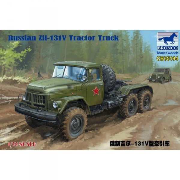 Bronco CB35194 Russian Zill-131V Tractor Truck