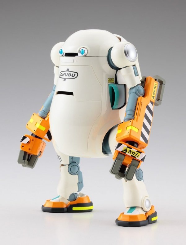 Hasegawa 64784  20 MechatroWeGo No. 4, Power Arm. Orange Mochi 1/20