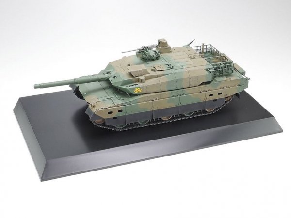 Tamiya 73021 Display Base L 300x160mm