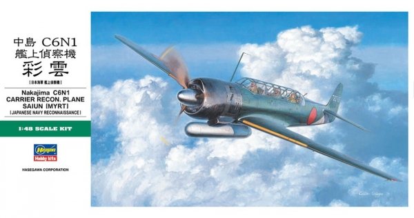 Hasegawa JT-84-09084 Nakajima C6N1 1/48