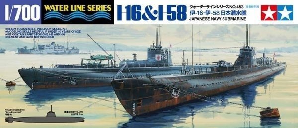 Tamiya 31453 Submarine I-16 &amp; 1-58 1/700