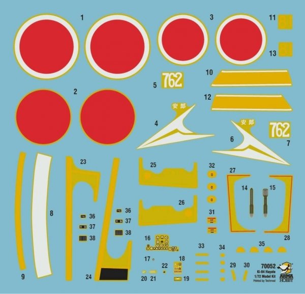 Arma Hobby 70052 Nakajima Ki-84 Hayate Model Kit 1/72