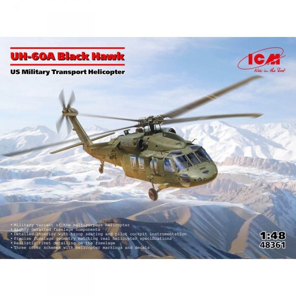 ICM 48361 UH-60A Black Hawk US Military Transport Helicopter 1/48