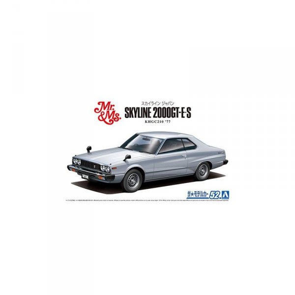 Aoshima 05837 1/24 MC#52 Nissan KHGC210 Skyline HT2000GT-ES &#039;77