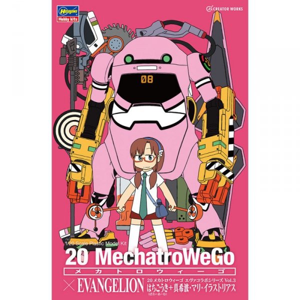 Hasegawa SP489-52289 20 Mechatro We Go Evangelion