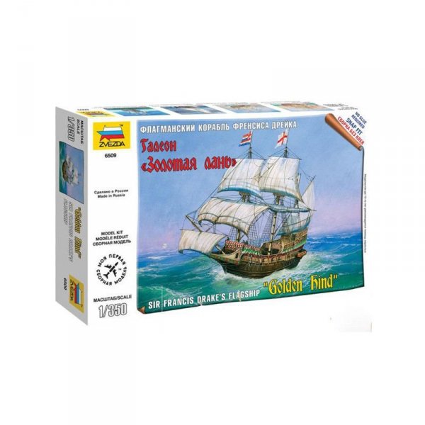 Zvezda 6509 Golden Hind 1/350