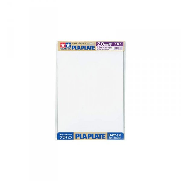 Tamiya 70176 Pla-Plate 2.0mm B4 Size *1