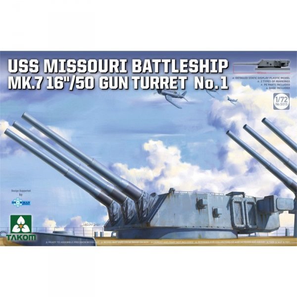 Takom 5015 USS Missouri Battleship Mk.7 16&#039;/50 Gun Turret No.1