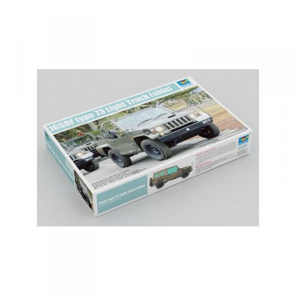 Trumpeter 05520 1/35 Japan.Type 73