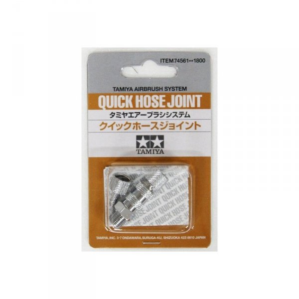 Tamiya 74561 Quick Hose Joint