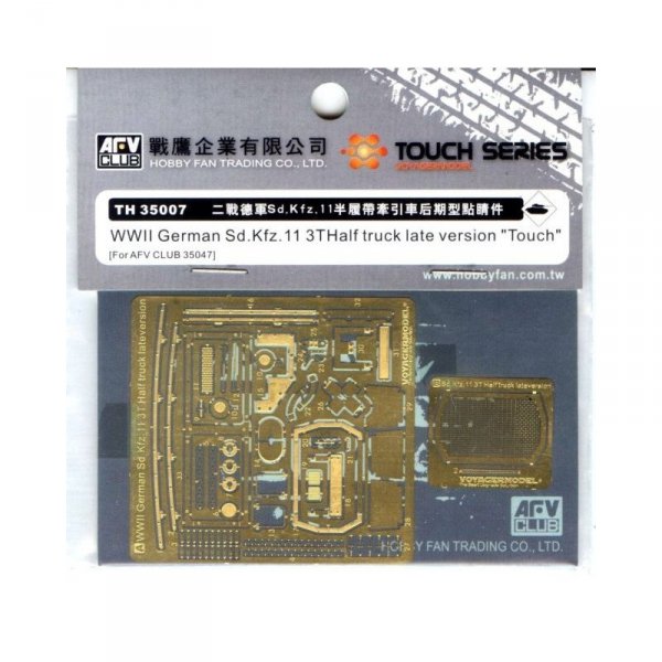 AFV Club TH35007 Sd.Kfz11 3T etching parts 1/35