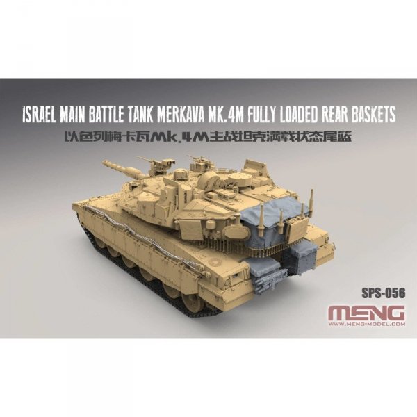 Meng SPS-056 Merkava Mk.4M Fully Loaded Rear Basket 1/35