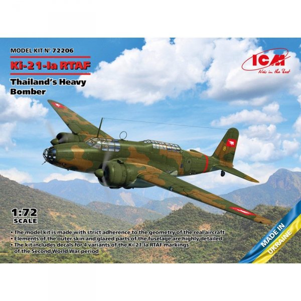 ICM 72206 Ki-21-Ia RTAF Thailand's Heavy Bomber 1/72