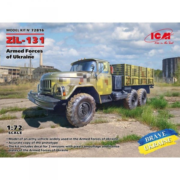 ICM 72816 ZiL-131 Armed Forces of Ukraine 1/72