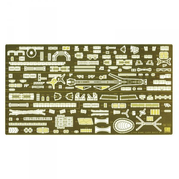 Hasegawa 40078 1/350 IJN Agano Detail Up Basic D