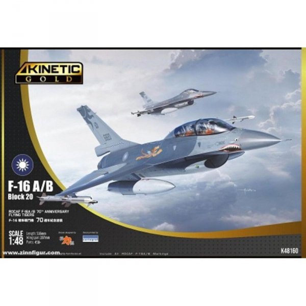 Kinetic 48160 F-16 A/B Block 20 1/48