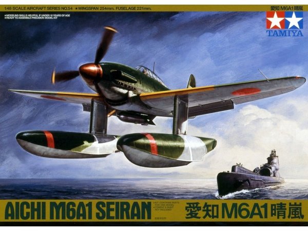 Tamiya 61054 Seiran