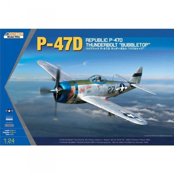 Kinetic 3207 1/24 P-47D Thunderbolt Bubble Top