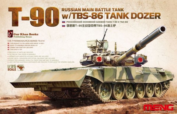 Meng TS-014 T-90 W/Tbs-86 Tank Dozer 1/35