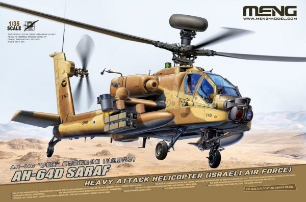 Meng QS-005 AH-64D SARAF Heavy Attack Helicopter (Israeli Air Force) 1/35