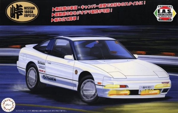 Fujimi 047706 1/24 TOHGE-24 180SX (RPS13 Mid Type)