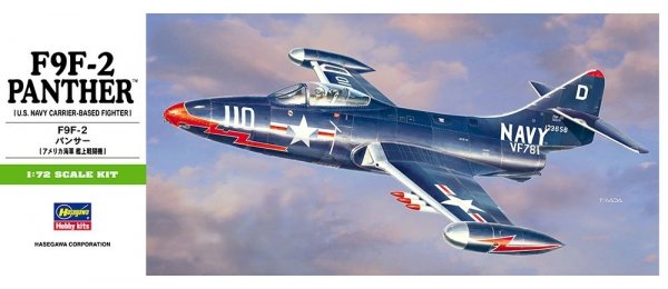 Hasegawa B12-00242 F9F-2 Panther 1/72