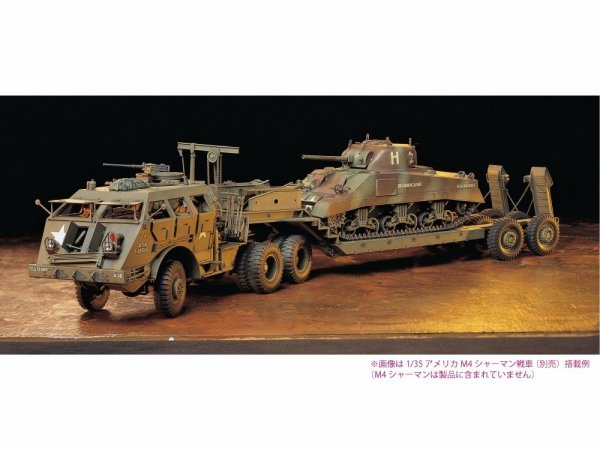 Tamiya 35230 Tank Transporter Dragon Wagon
