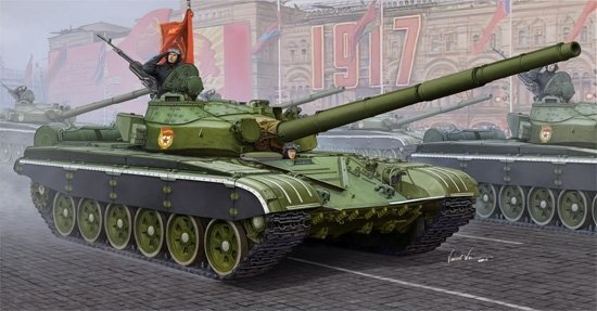 Trumpeter 05598 Russian T-72B MBT 1/35