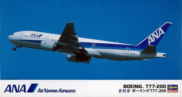 Hasegawa 10704 Boeing 777-200 ANA 1/200